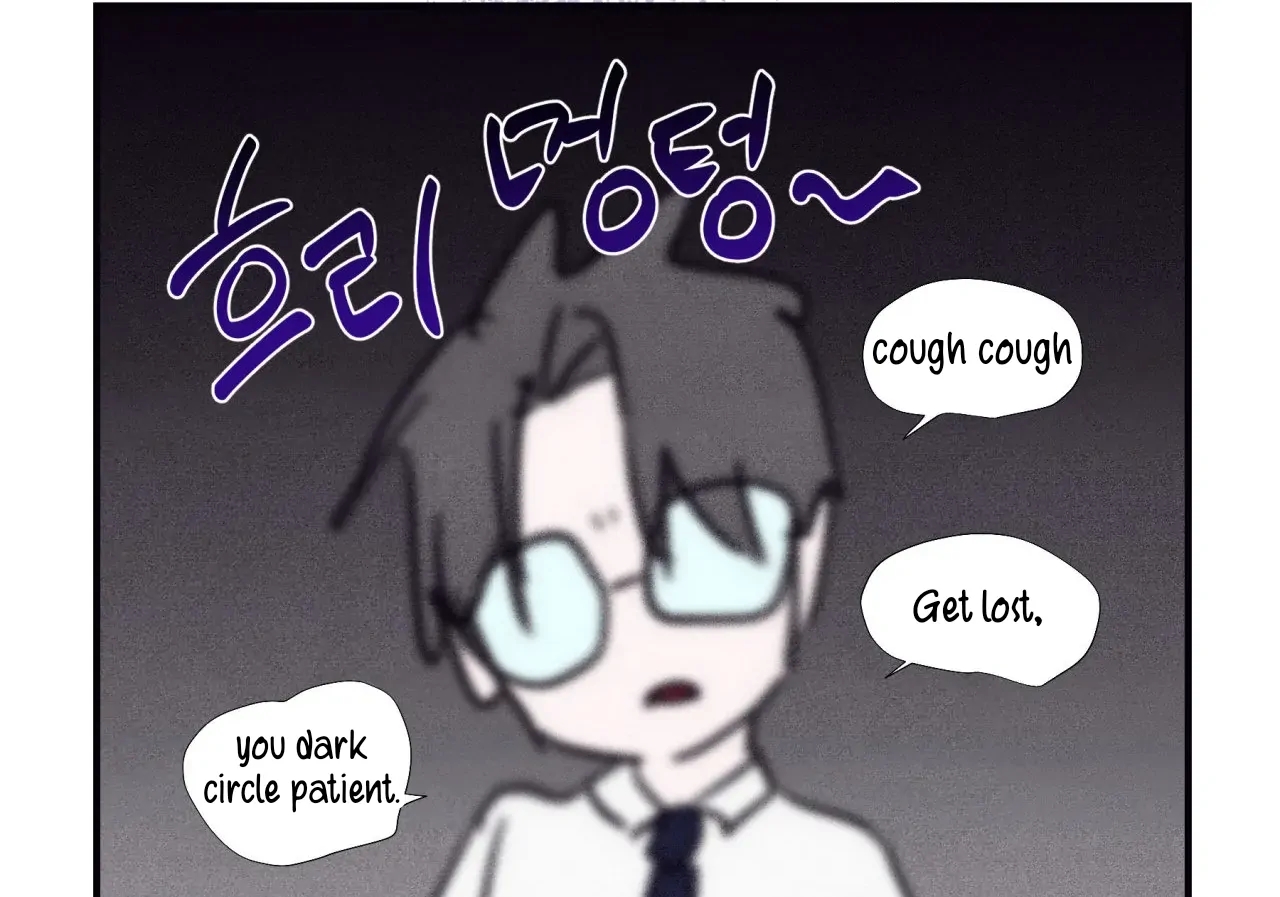 Unsleep Chapter 69.6 page 41 - 