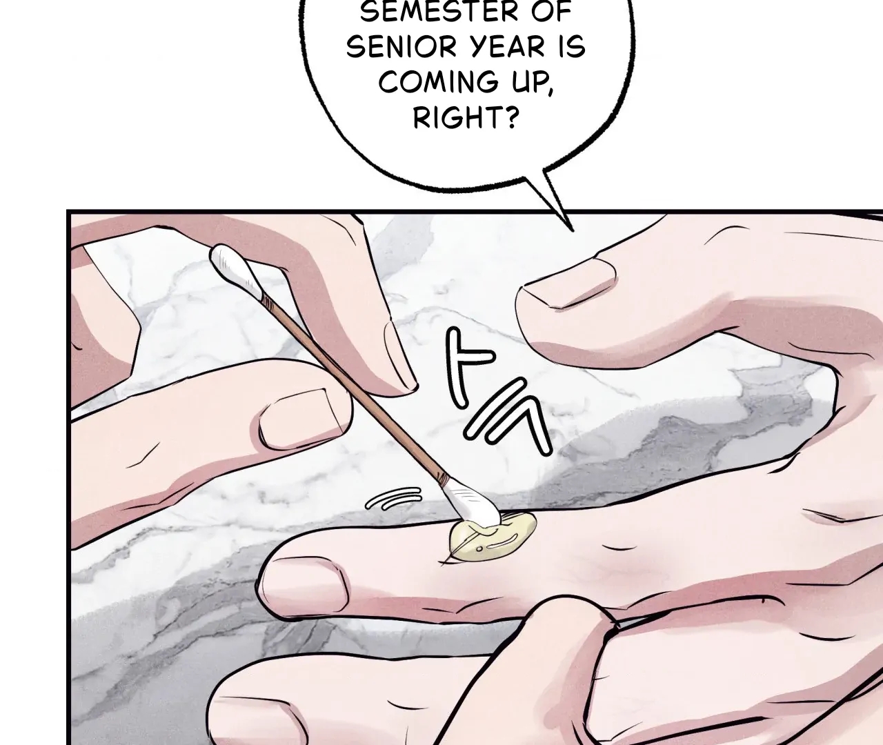 Unsleep Chapter 69.6 page 46 - 