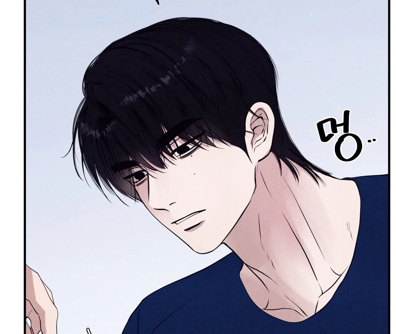 Unsleep Chapter 69.6 page 49 - 