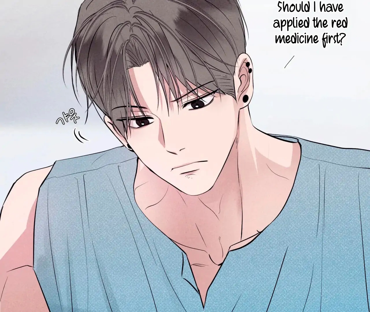 Unsleep Chapter 69.6 page 52 - 