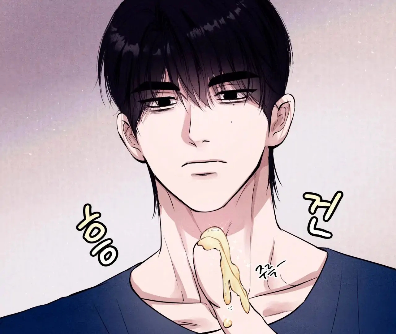 Unsleep Chapter 69.6 page 54 - 