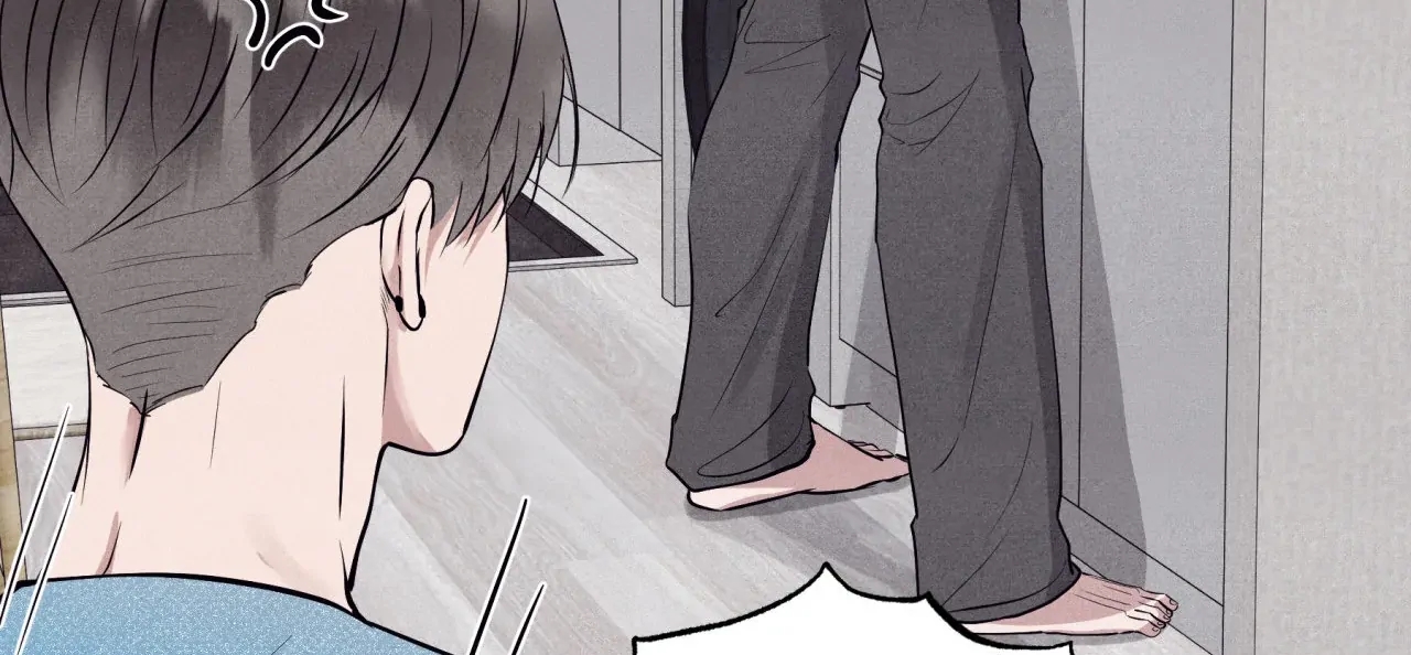Unsleep Chapter 69.6 page 57 - 