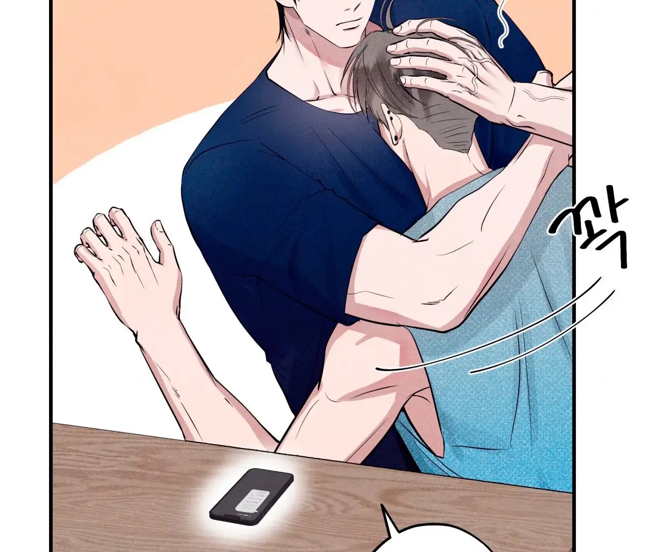 Unsleep Chapter 69.6 page 64 - 