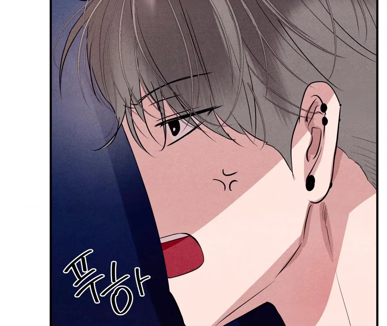 Unsleep Chapter 69.6 page 66 - 