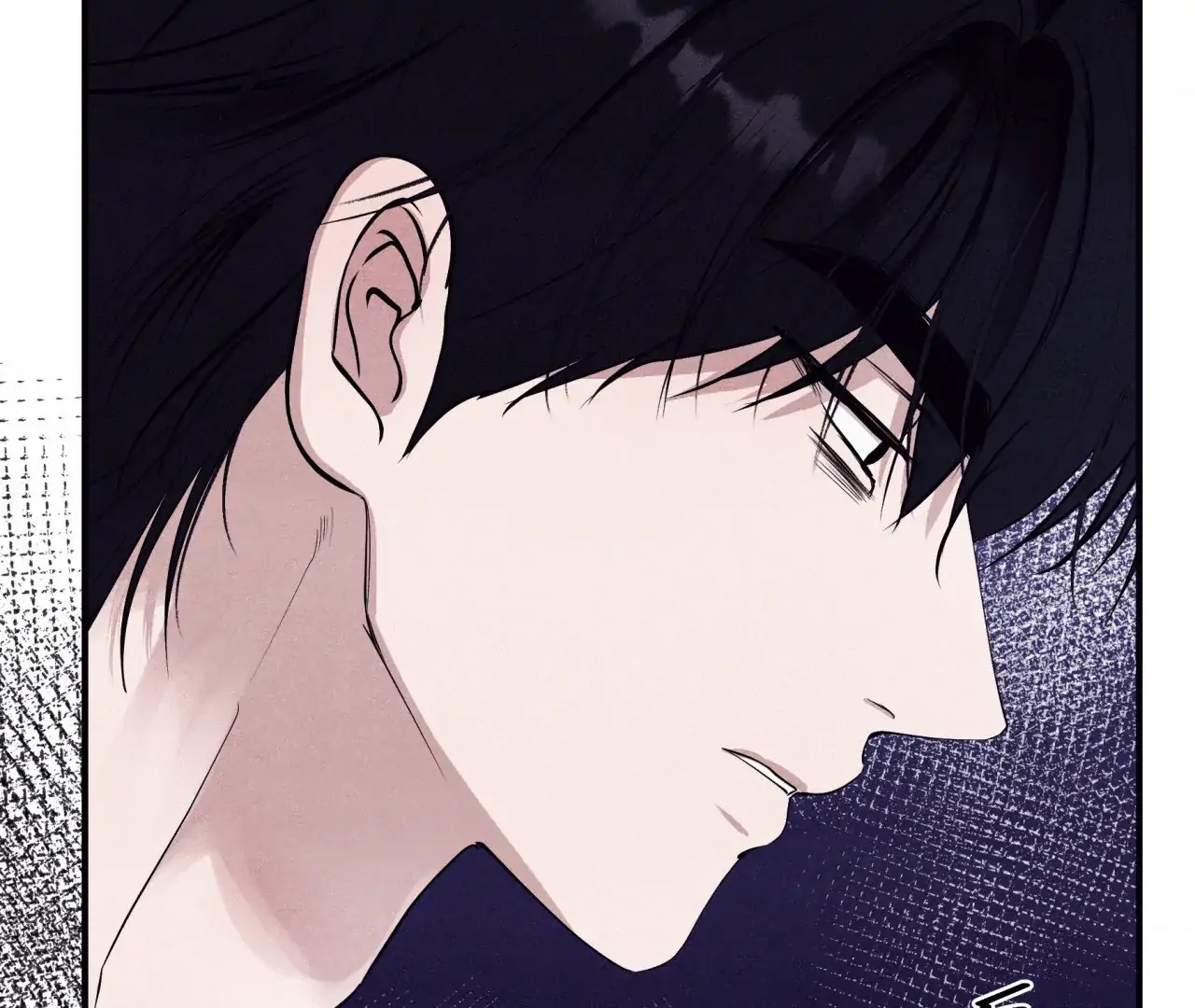 Unsleep Chapter 69.6 page 8 - 