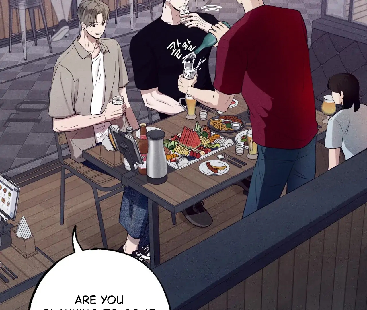Unsleep Chapter 69.6 page 76 - 