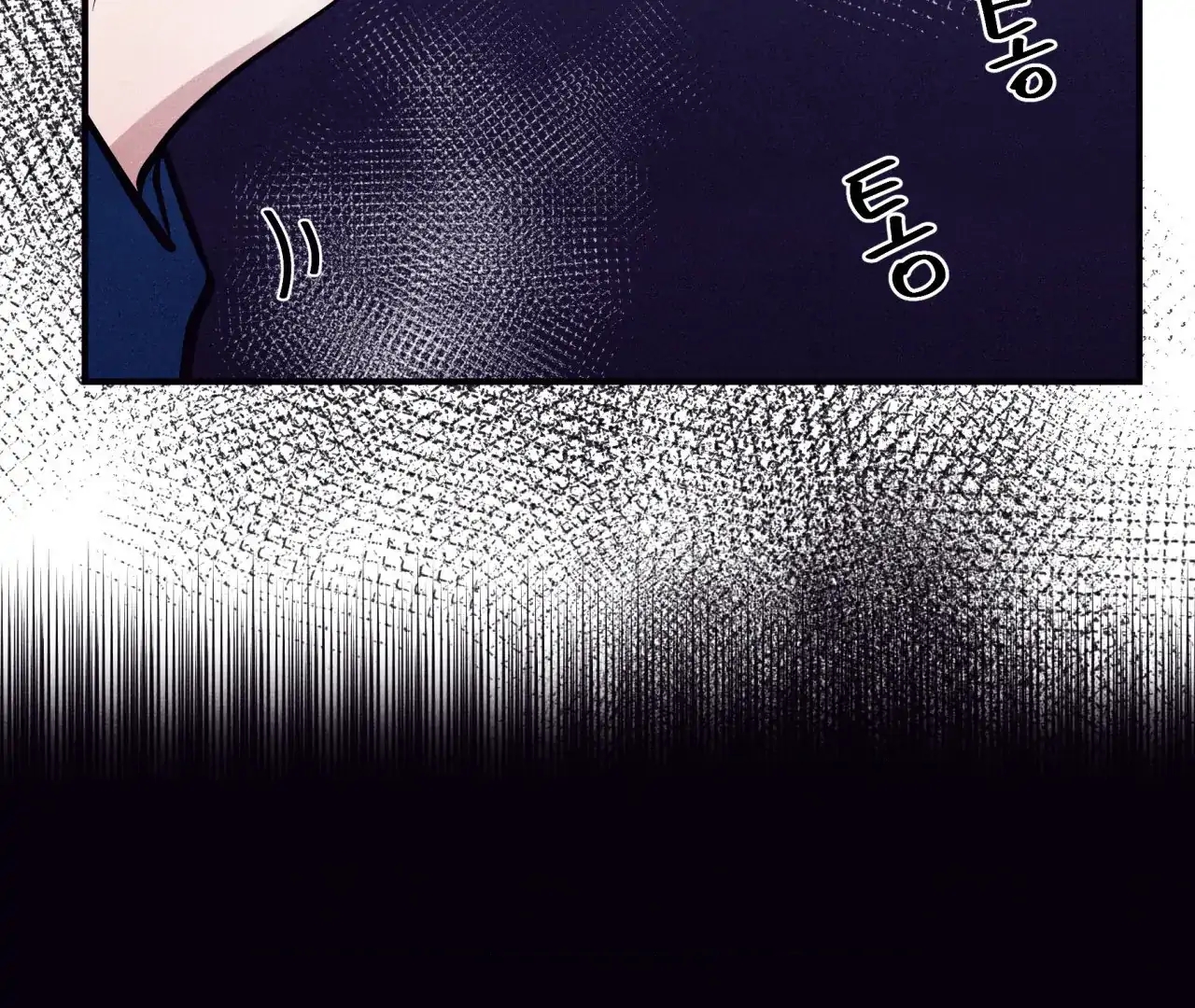 Unsleep Chapter 69.6 page 9 - 