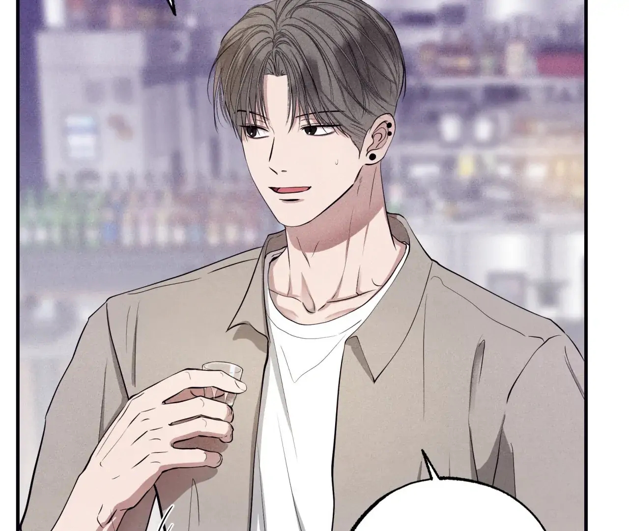 Unsleep Chapter 69.6 page 88 - 