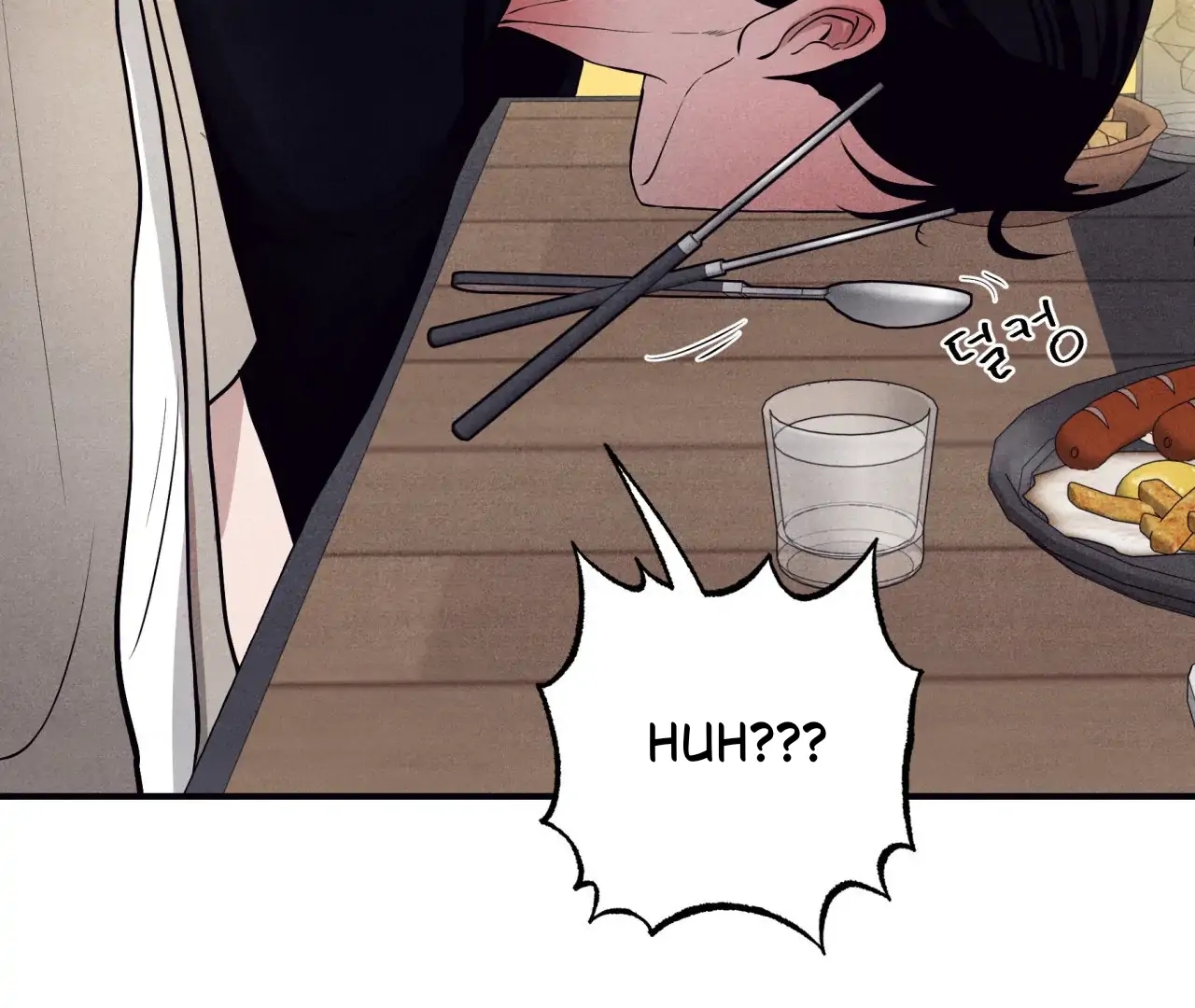 Unsleep Chapter 69.6 page 96 - 