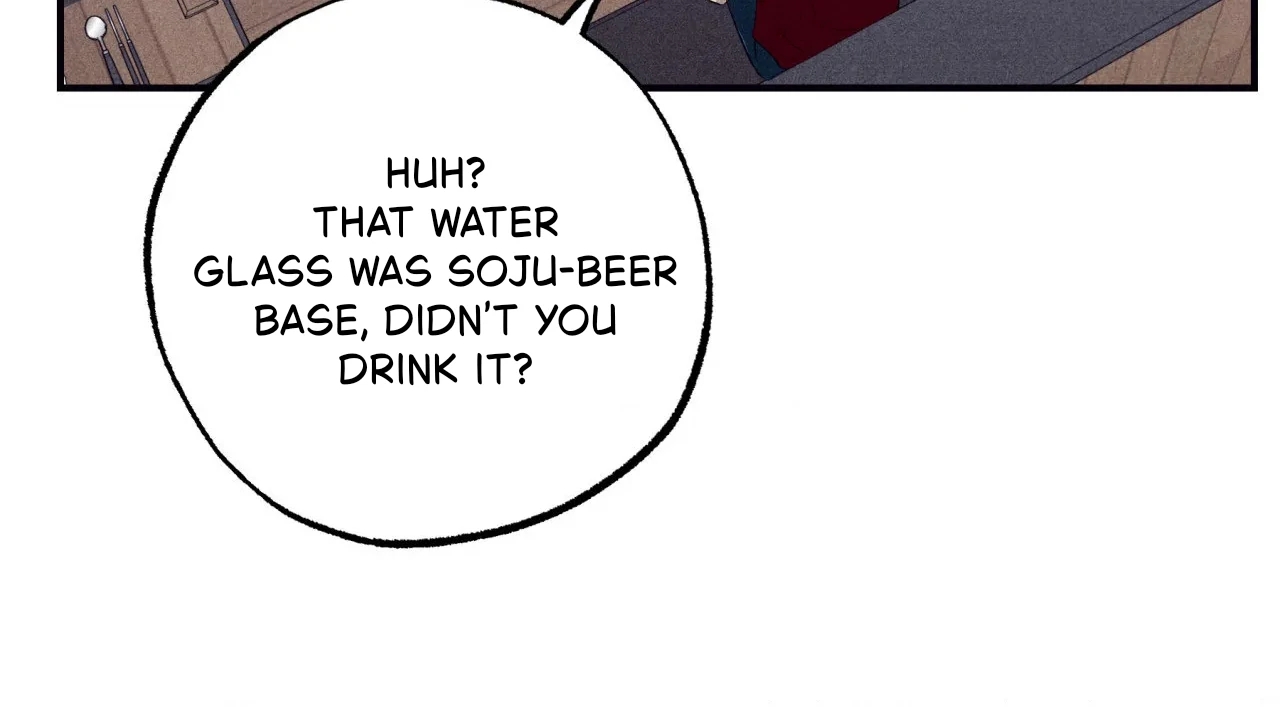 Unsleep Chapter 69.6 page 99 - 