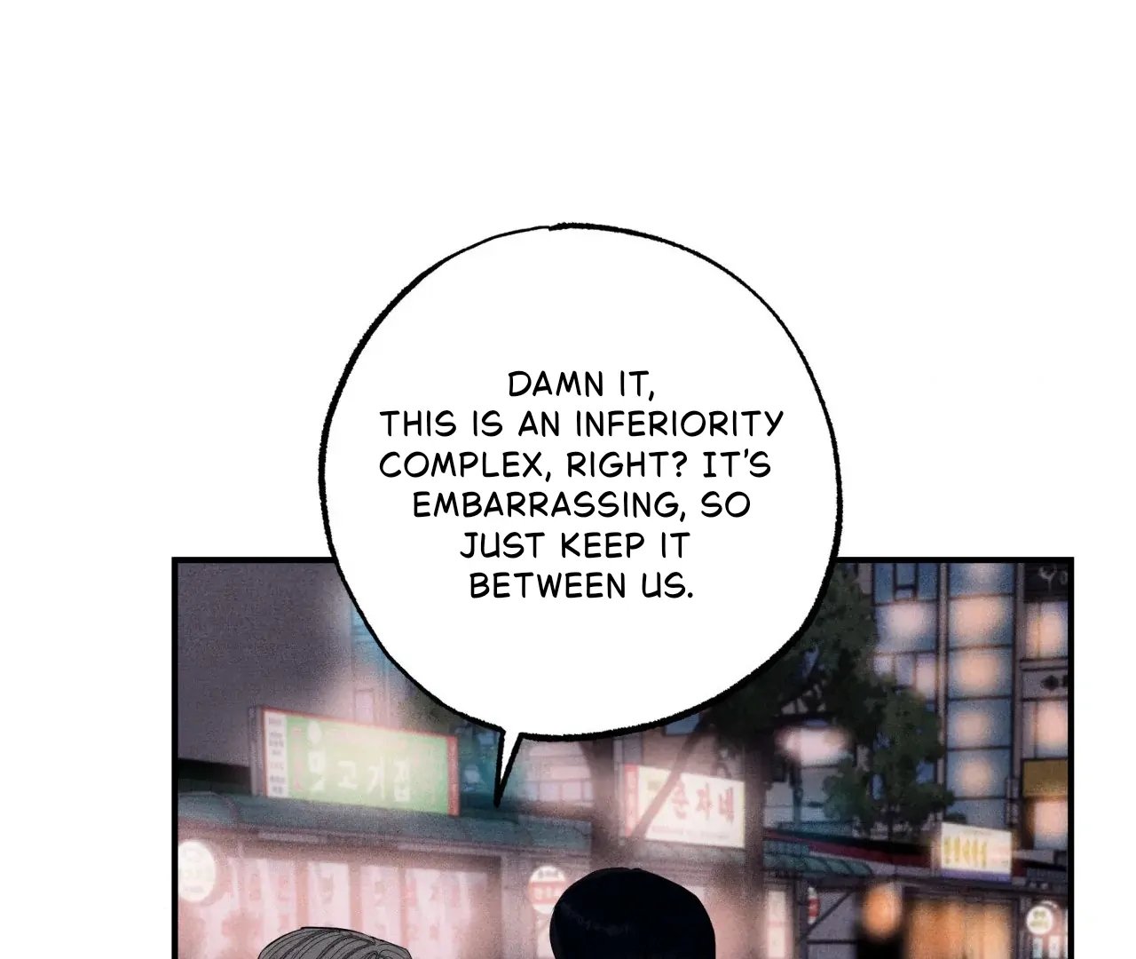 Unsleep Chapter 69.7 page 106 - 