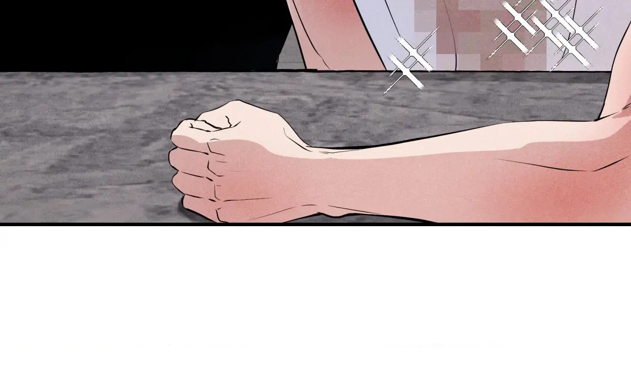 Unsleep Chapter 69.7 page 118 - 