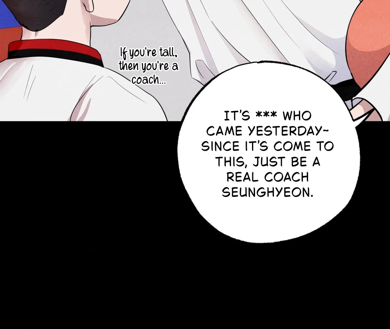 Unsleep Chapter 69.7 page 14 - 