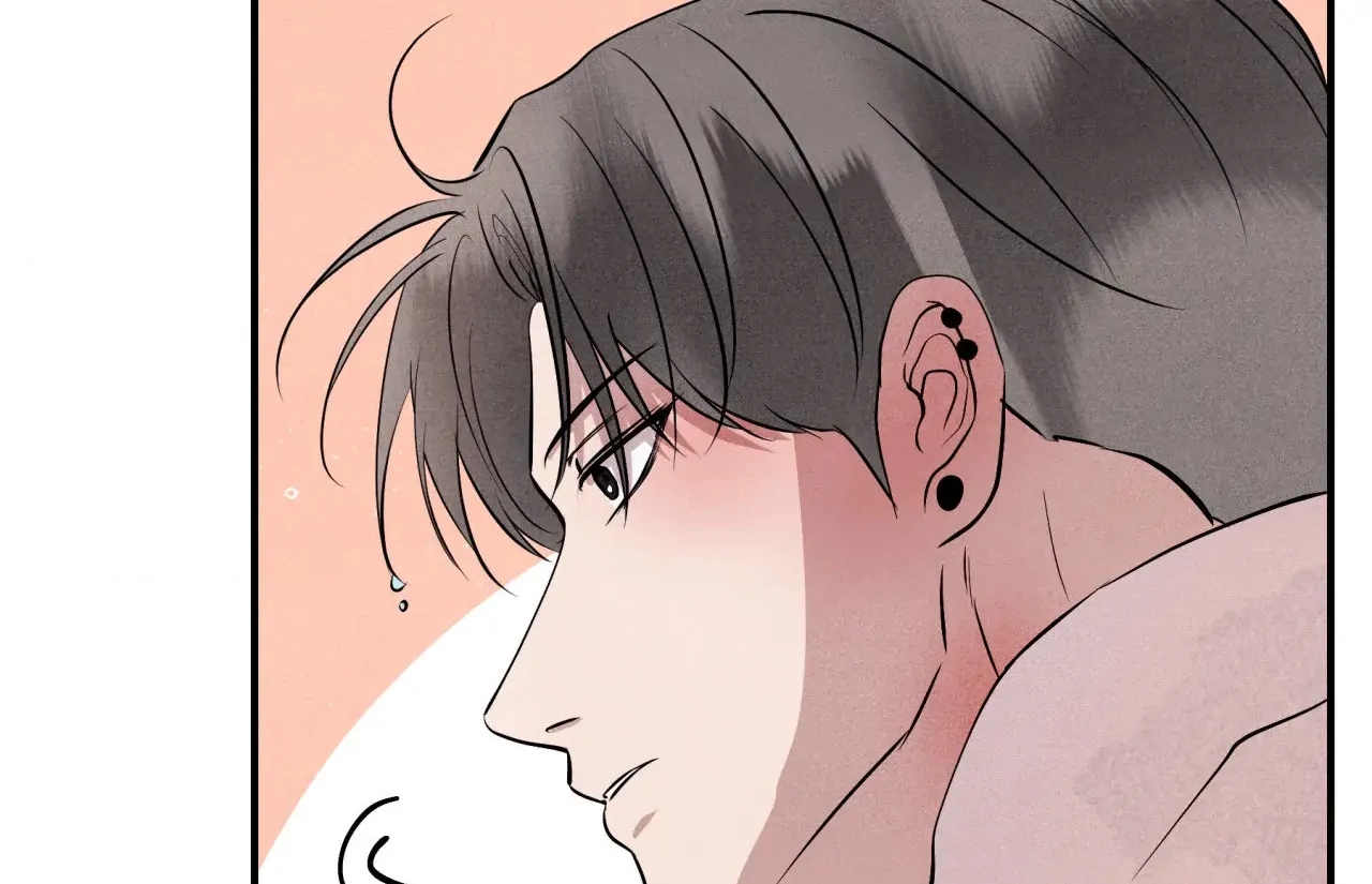 Unsleep Chapter 69.7 page 131 - 