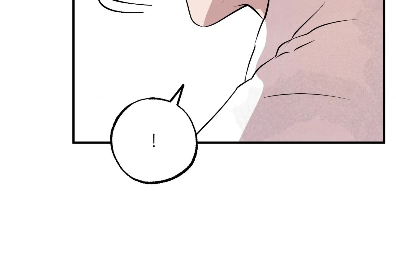 Unsleep Chapter 69.7 page 132 - 
