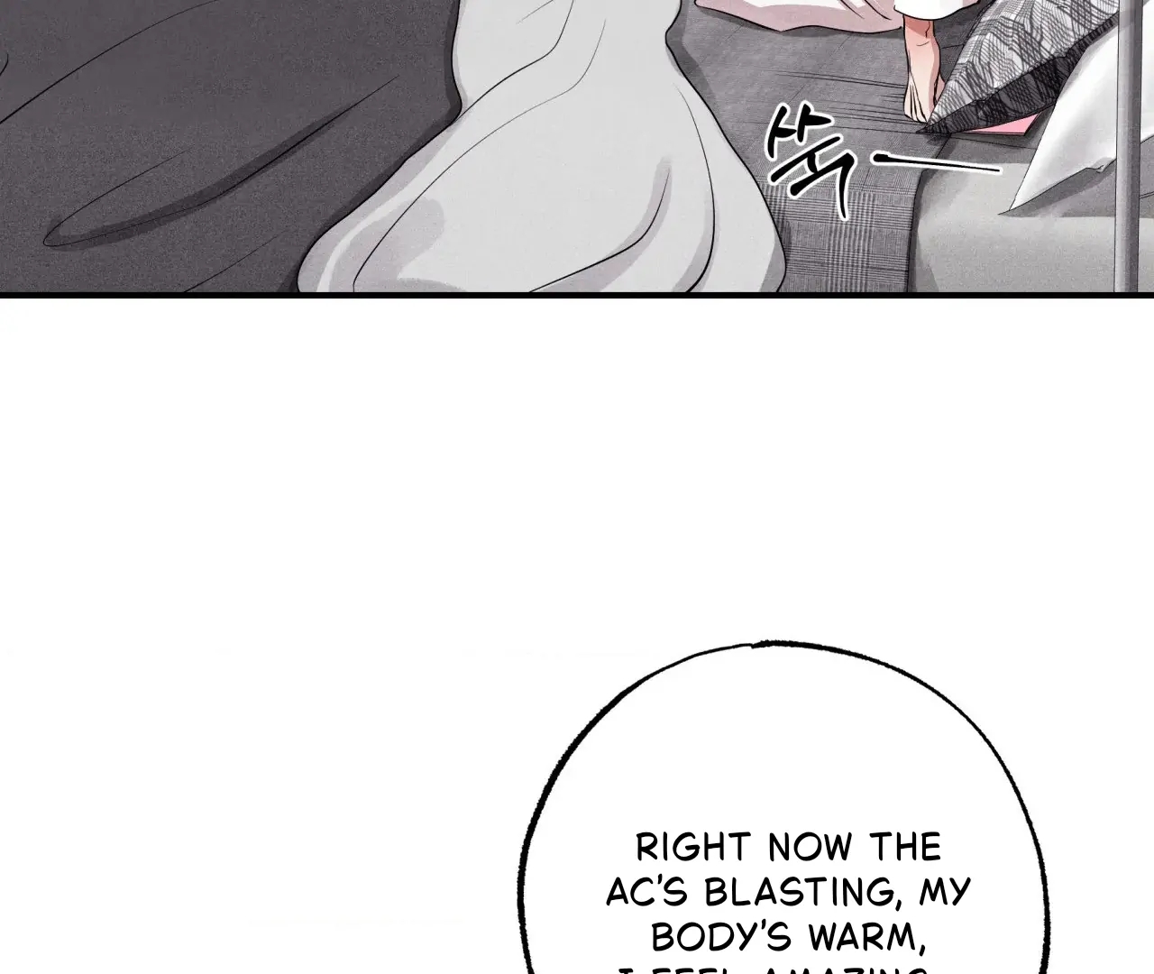 Unsleep Chapter 69.7 page 135 - 
