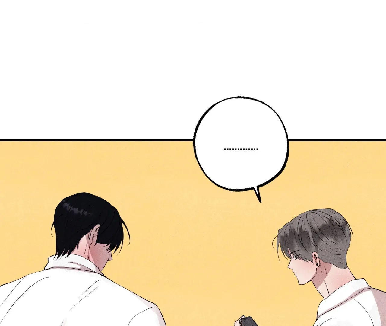 Unsleep Chapter 69.7 page 145 - 