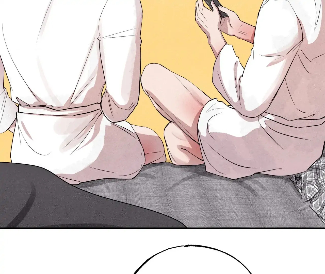 Unsleep Chapter 69.7 page 146 - 