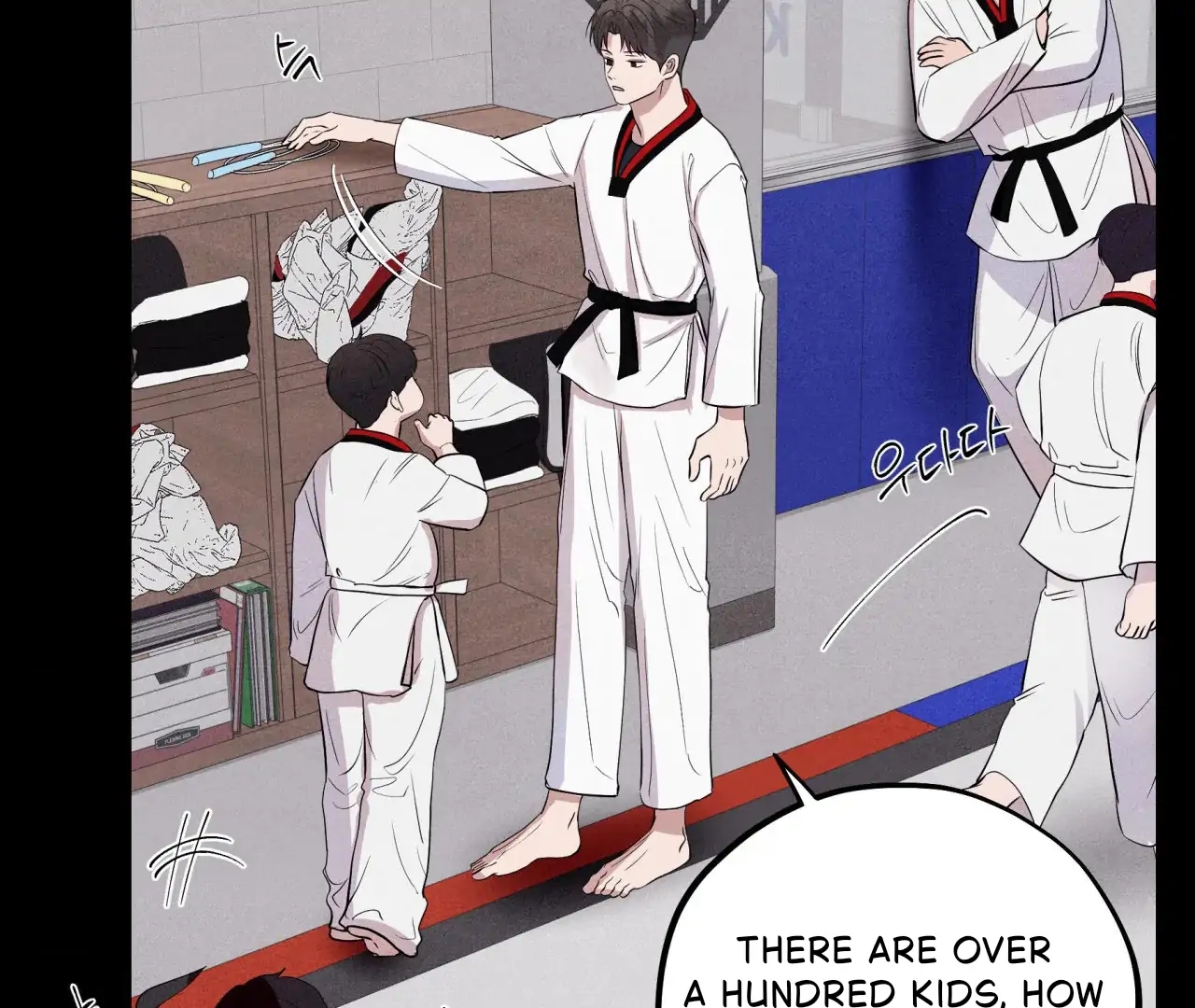 Unsleep Chapter 69.7 page 16 - 