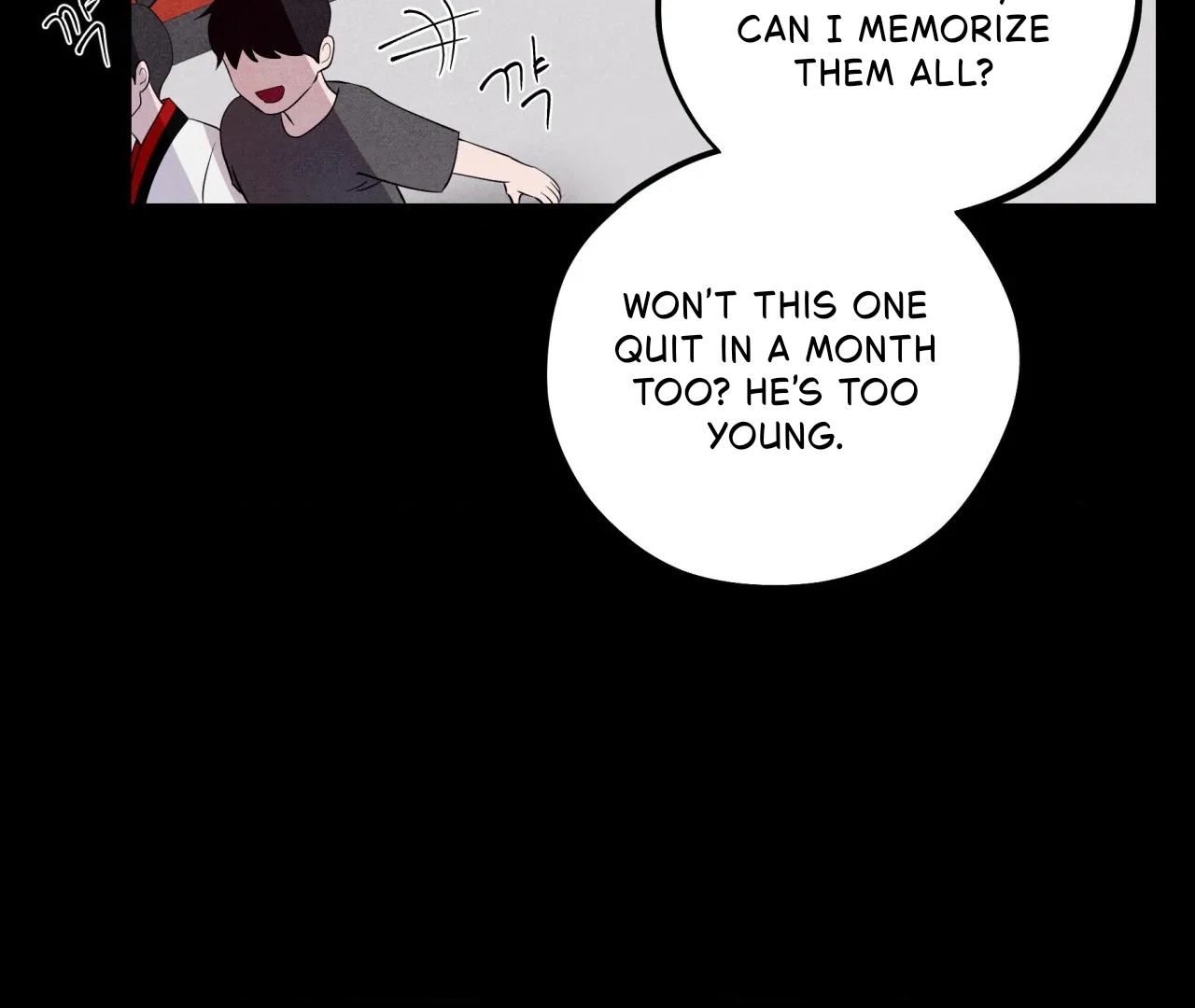 Unsleep Chapter 69.7 page 17 - 