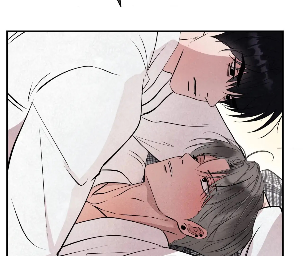 Unsleep Chapter 69.7 page 164 - 