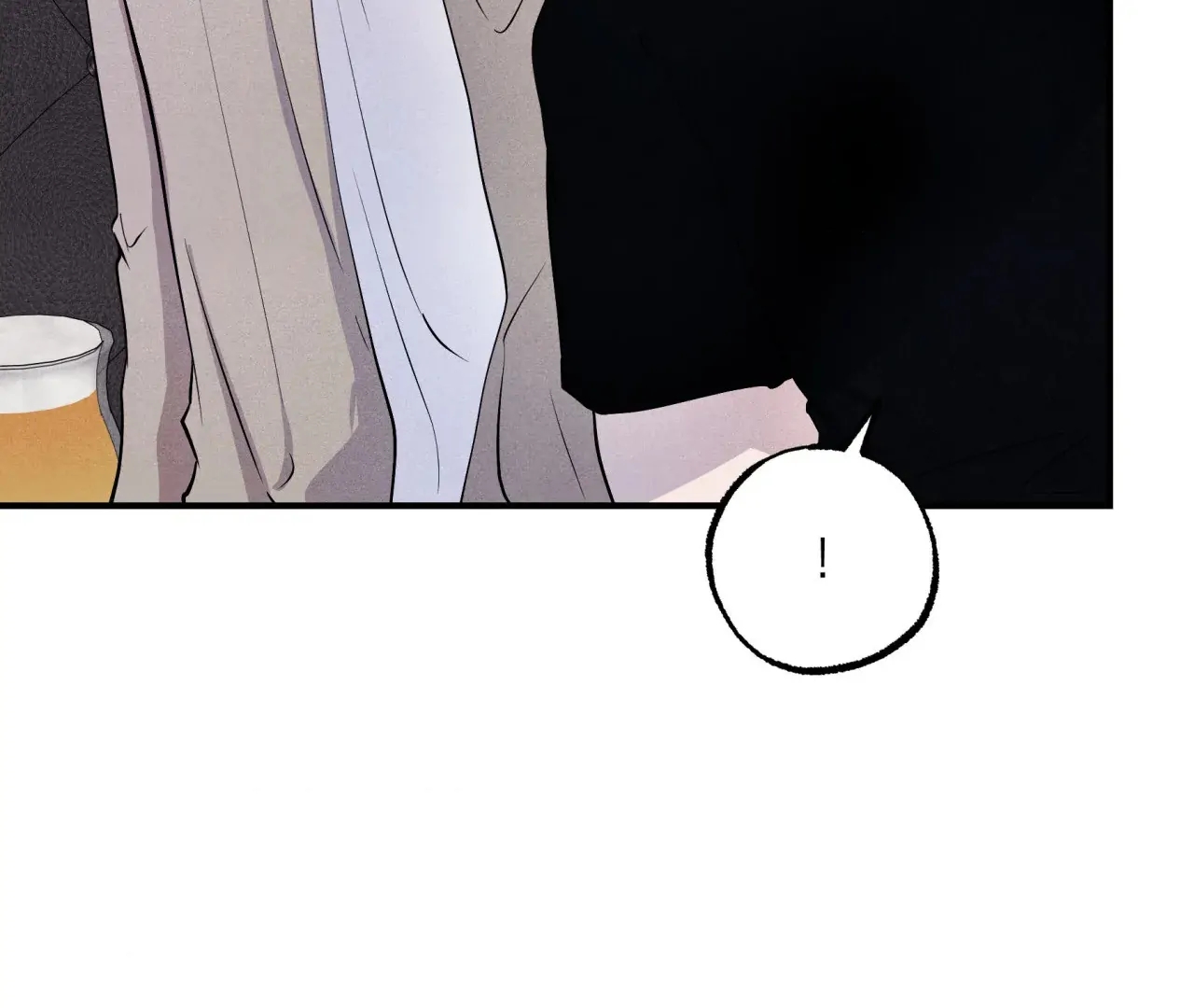 Unsleep Chapter 69.7 page 28 - 