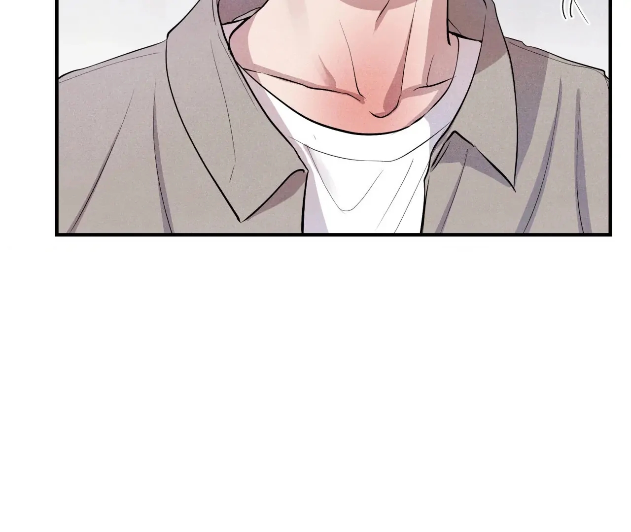 Unsleep Chapter 69.7 page 33 - 