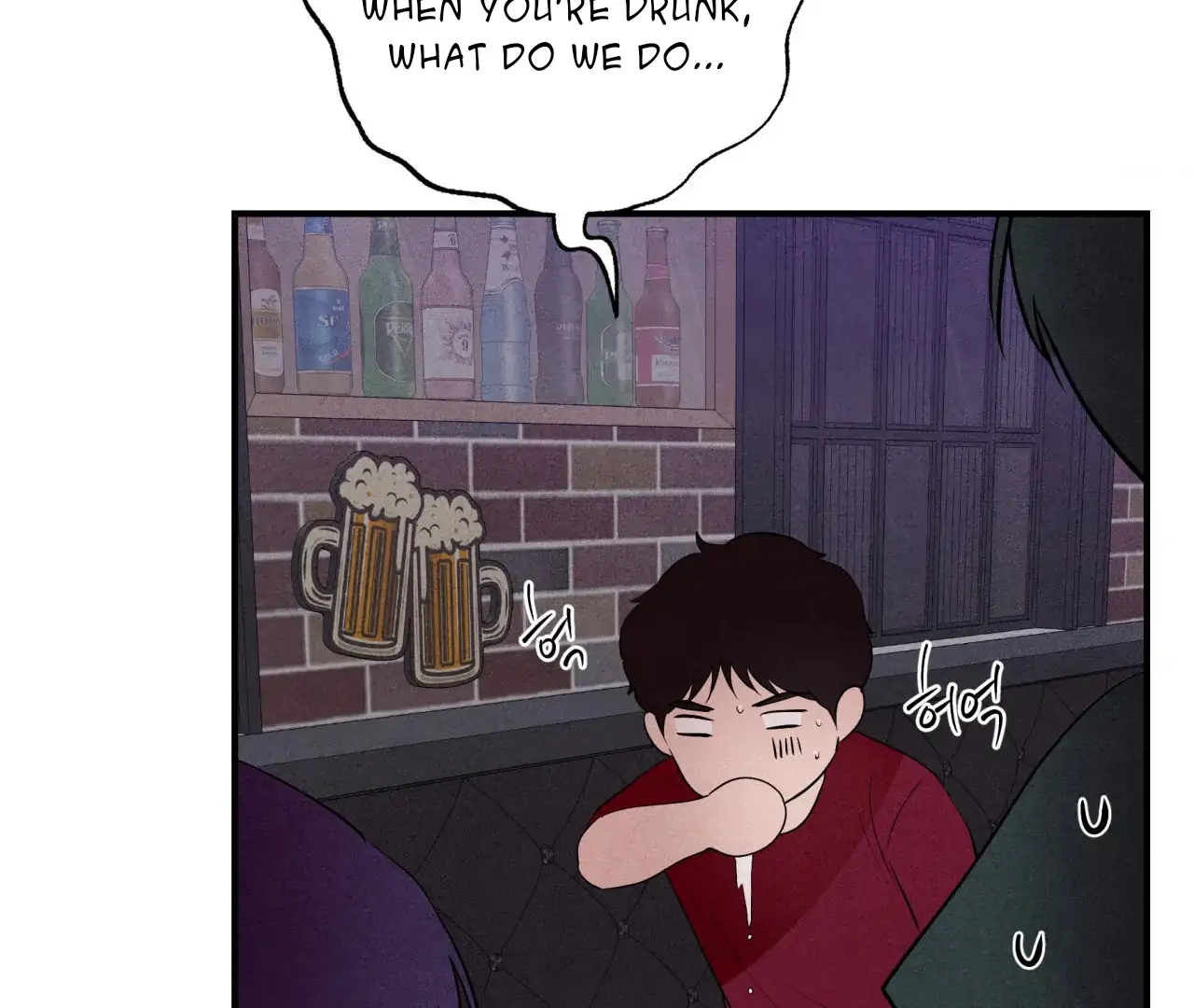 Unsleep Chapter 69.7 page 41 - 