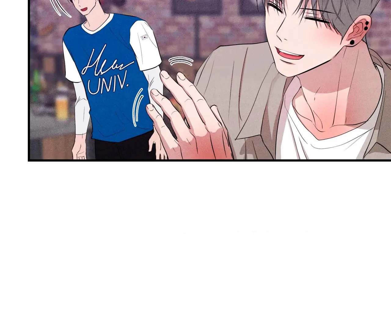 Unsleep Chapter 69.7 page 54 - 