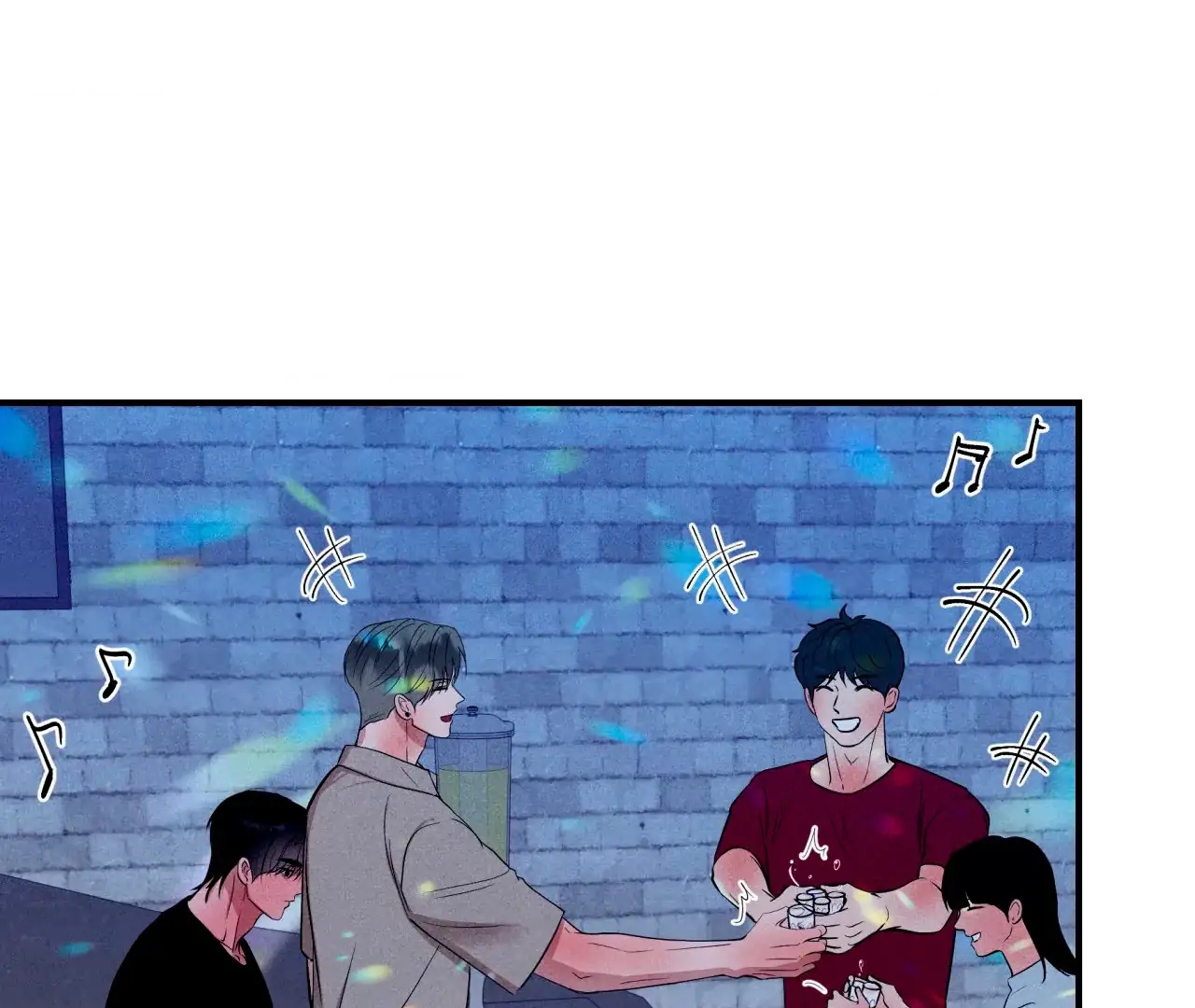 Unsleep Chapter 69.7 page 56 - 