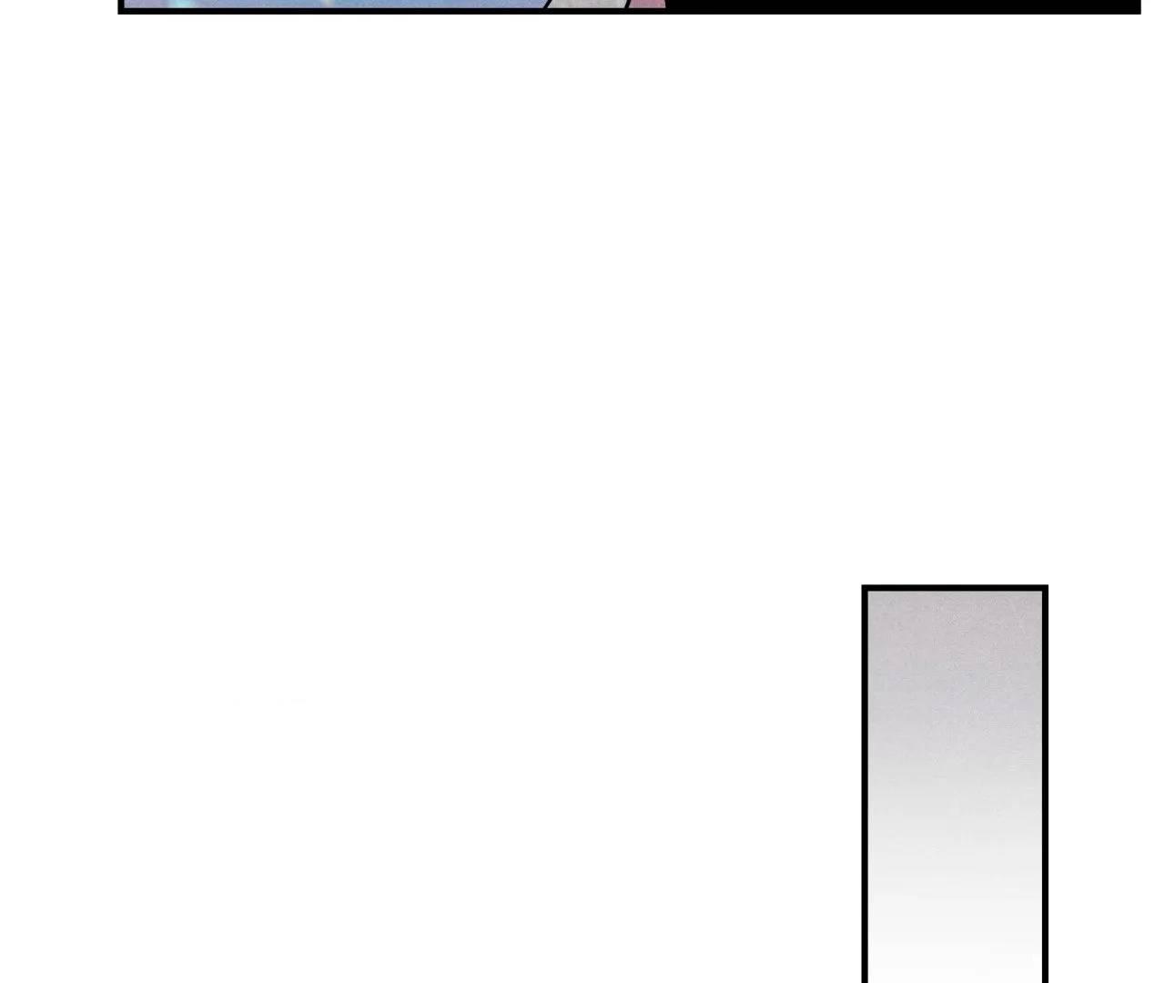 Unsleep Chapter 69.7 page 64 - 