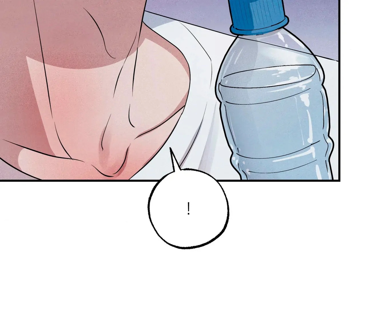 Unsleep Chapter 69.7 page 69 - 