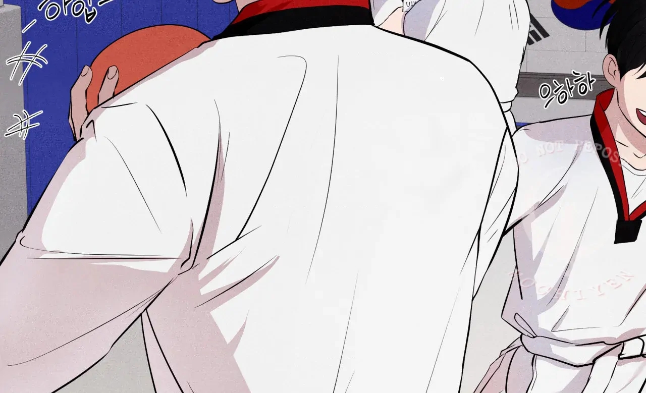 Unsleep Chapter 69.7 page 8 - 