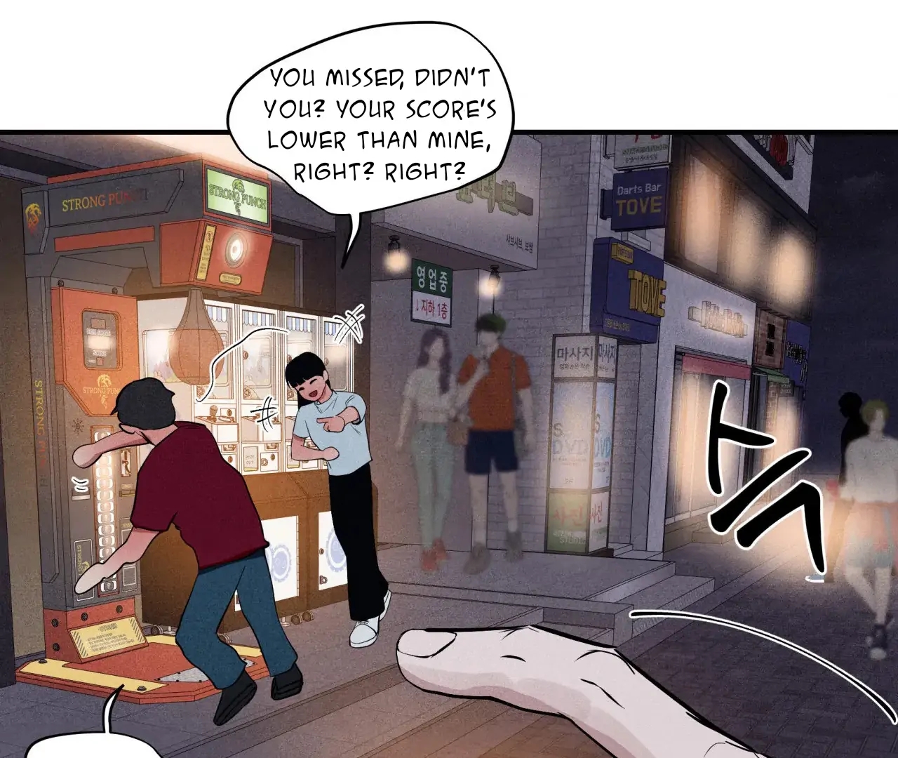 Unsleep Chapter 69.7 page 73 - 