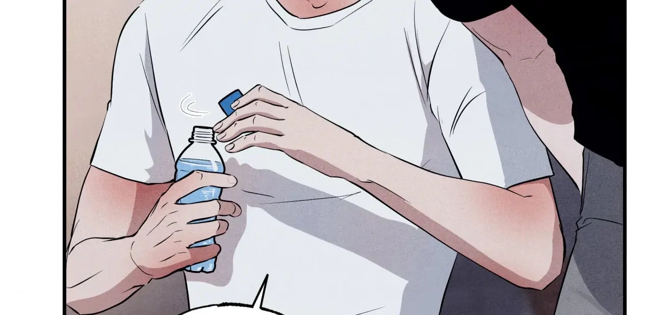 Unsleep Chapter 69.7 page 76 - 