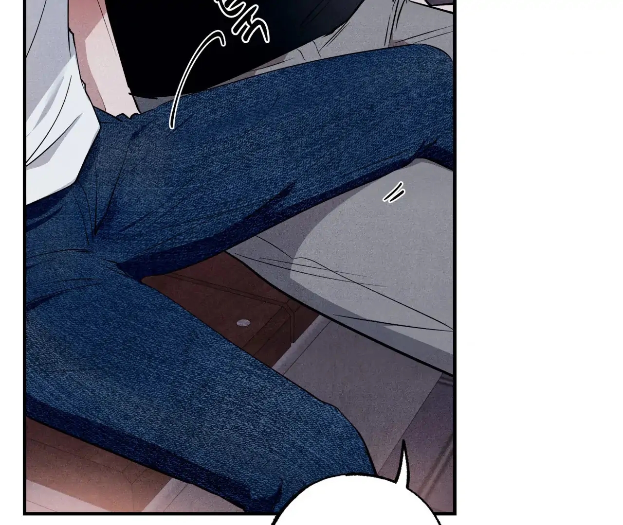 Unsleep Chapter 69.7 page 88 - 