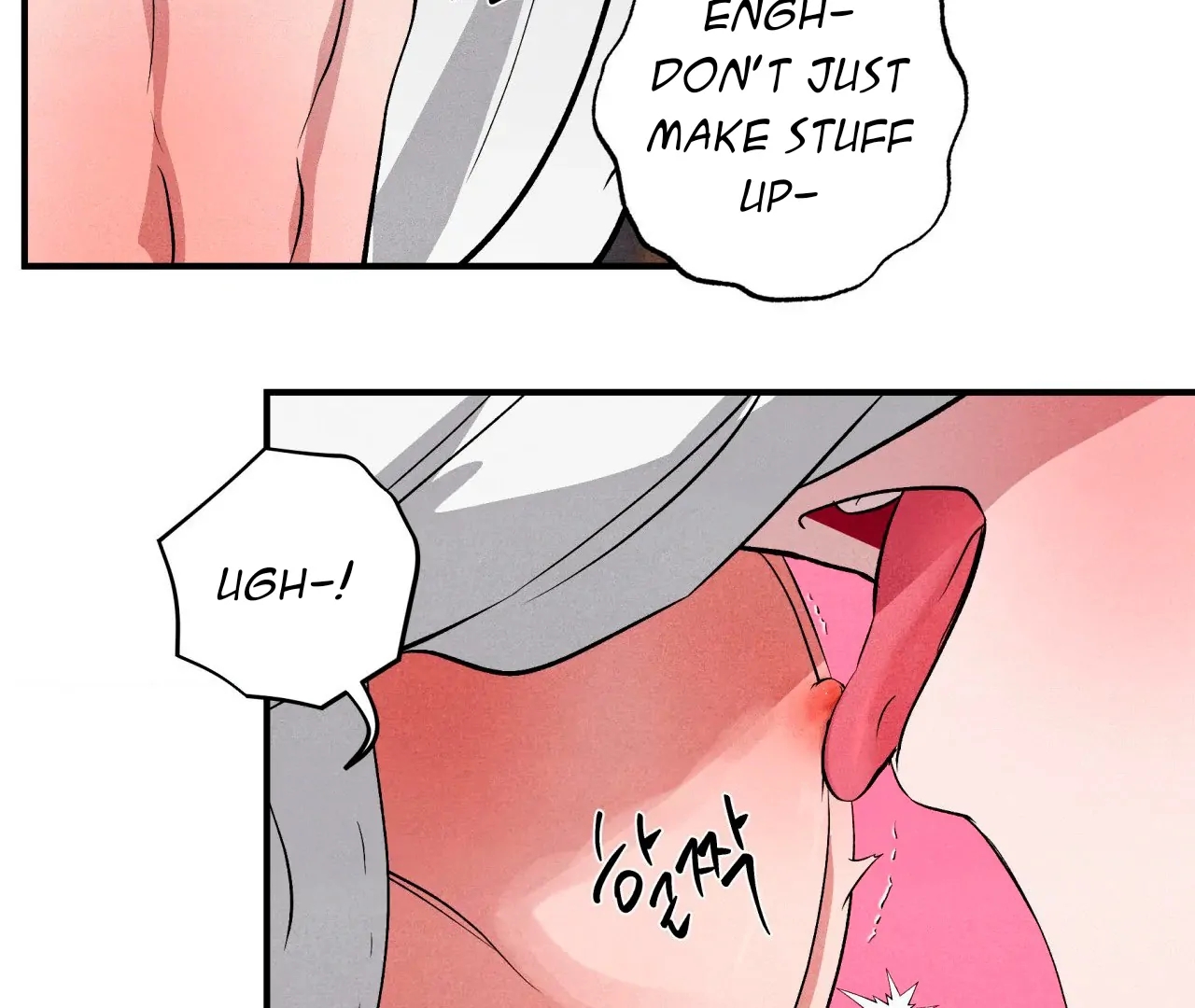 Unsleep Chapter 69.8 page 107 - 