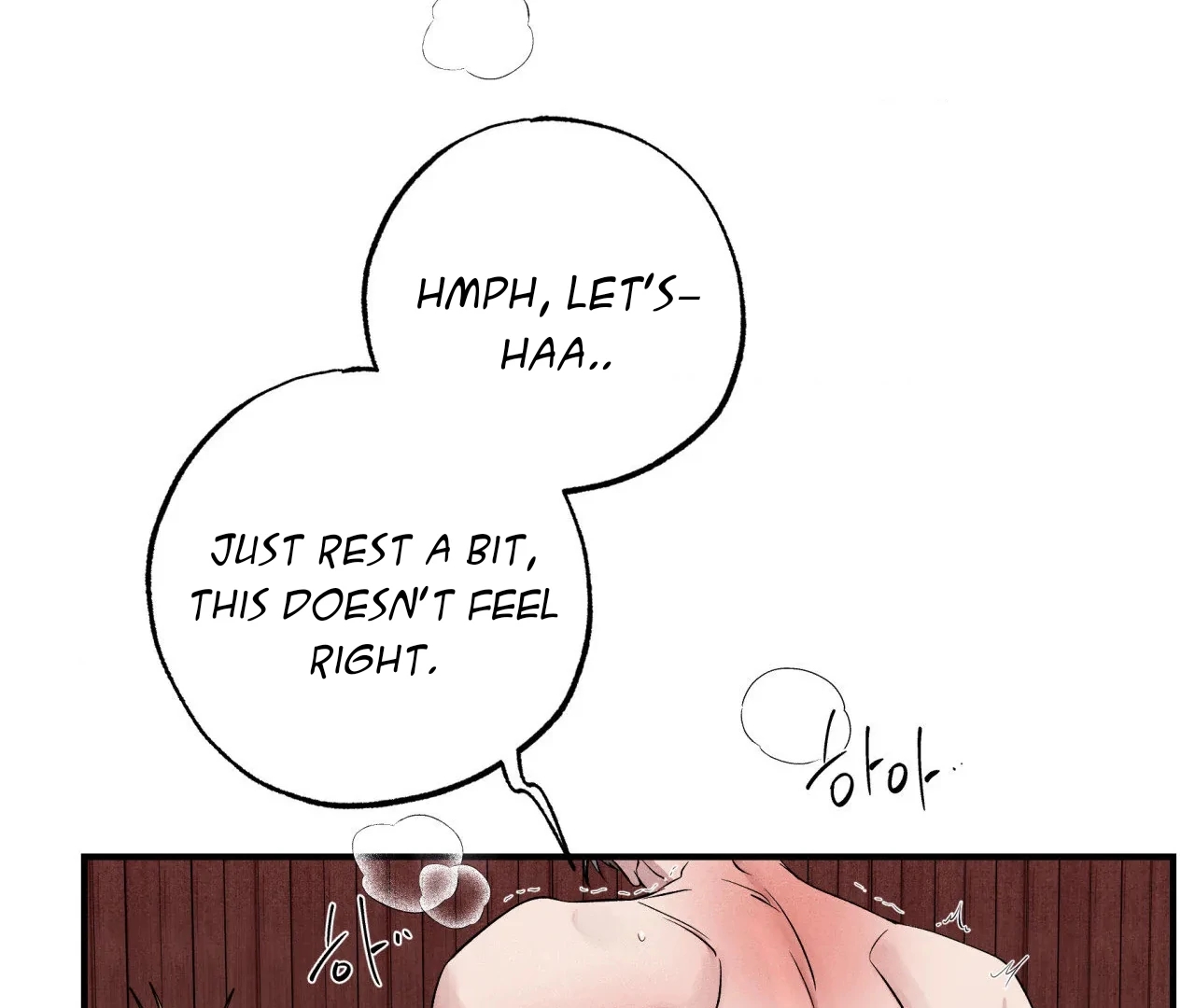 Unsleep Chapter 69.8 page 119 - 