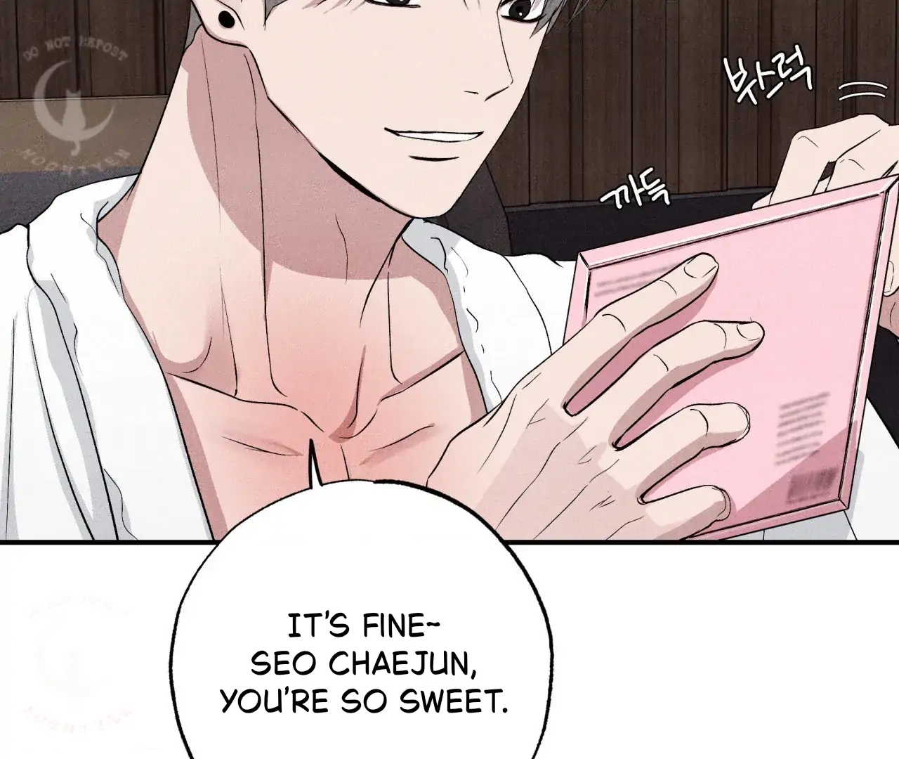 Unsleep Chapter 69.8 page 13 - 