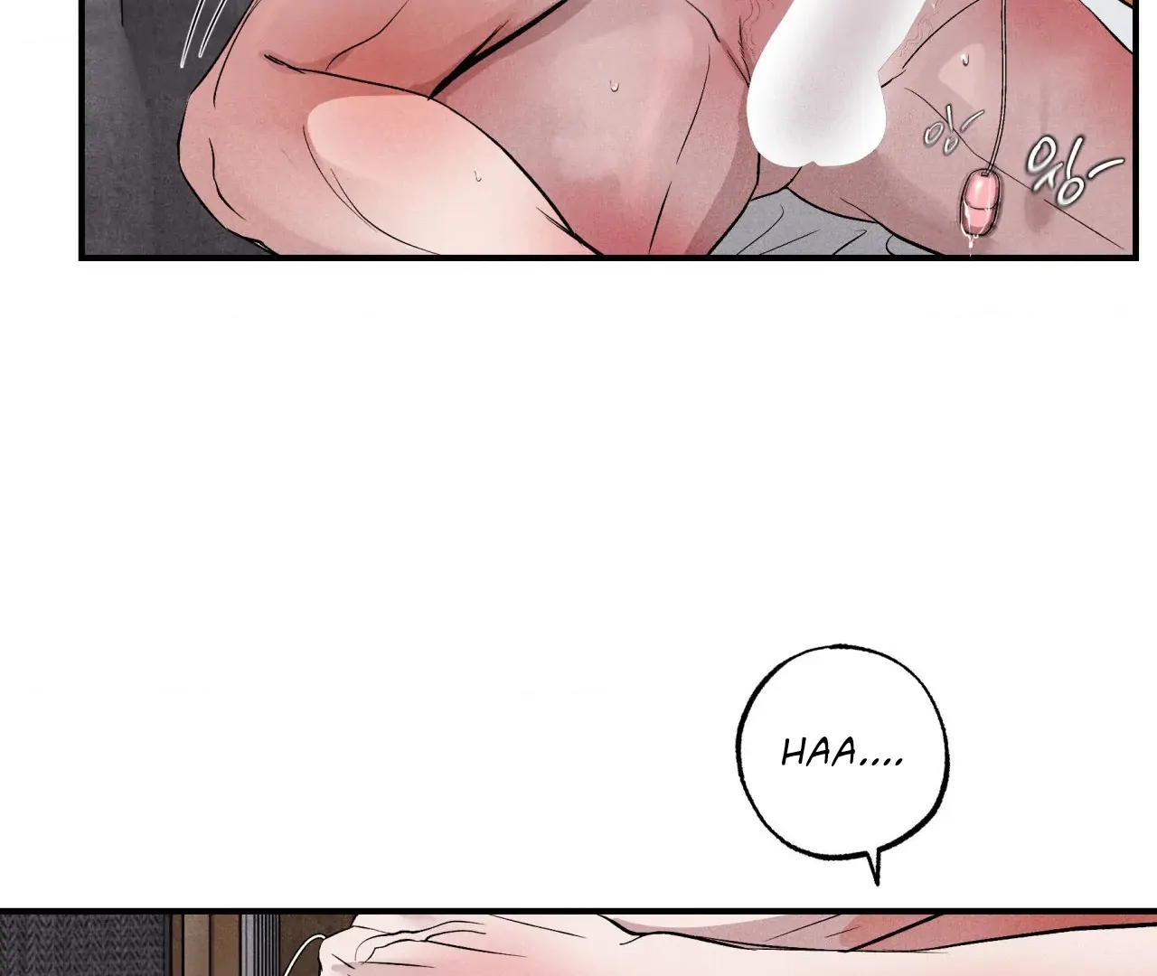 Unsleep Chapter 69.8 page 121 - 