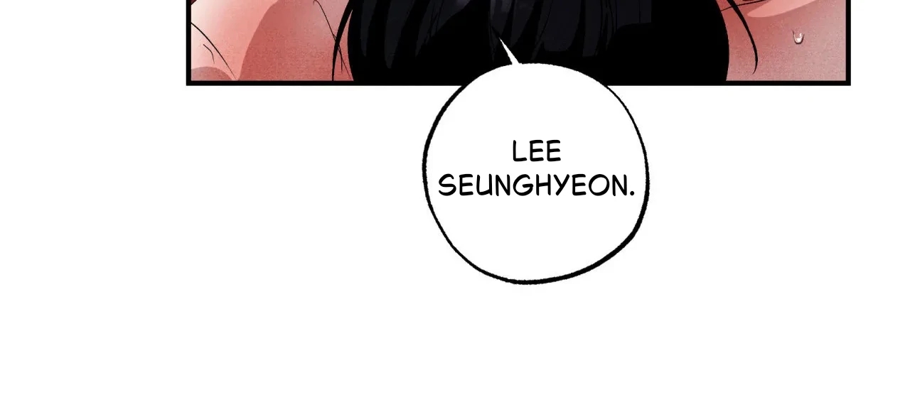 Unsleep Chapter 69.8 page 125 - 
