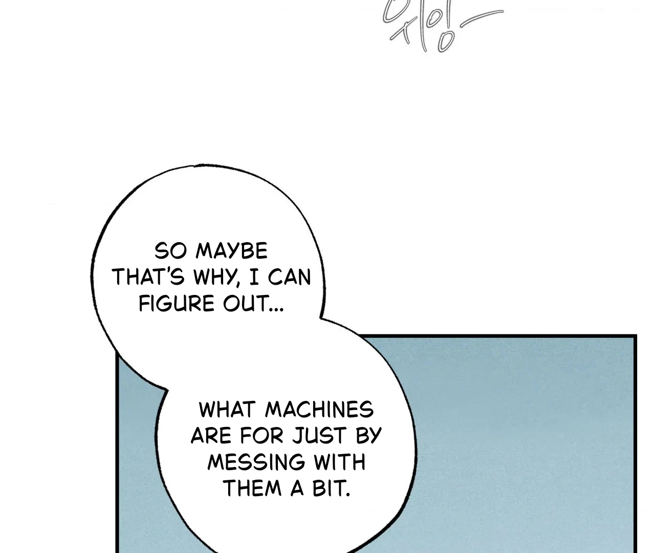 Unsleep Chapter 69.8 page 128 - 
