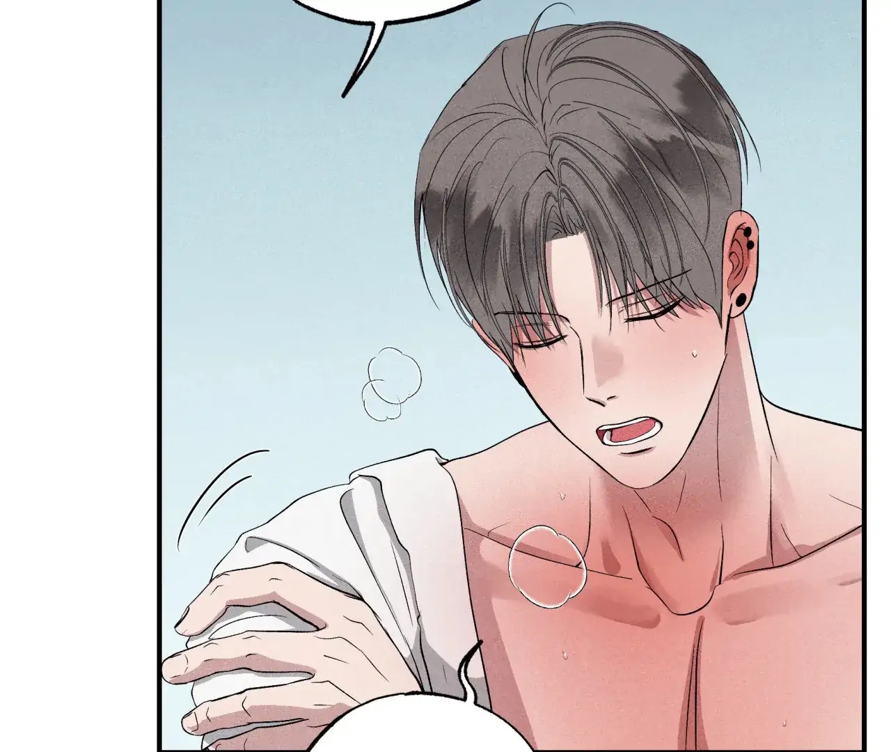 Unsleep Chapter 69.8 page 129 - 
