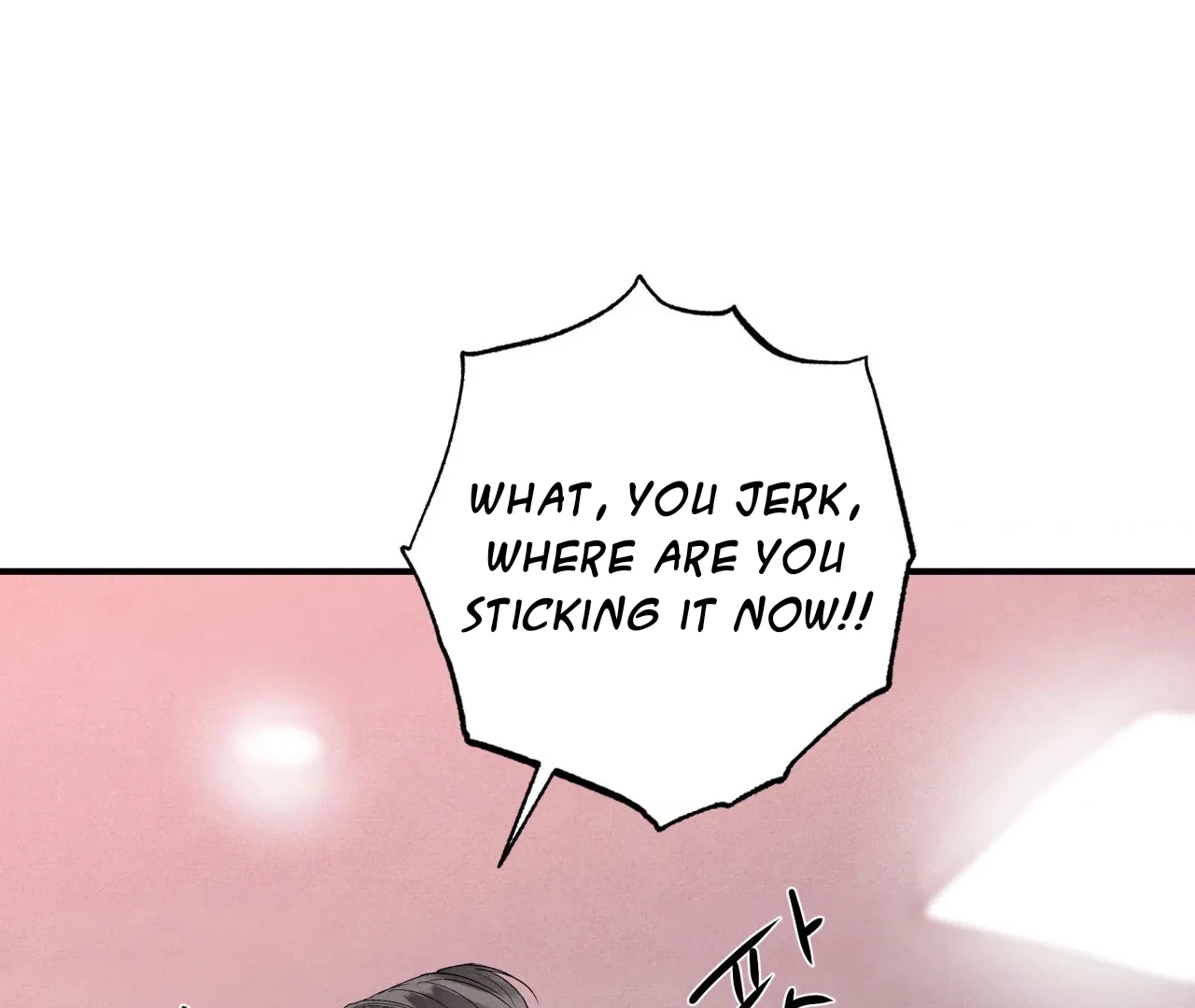 Unsleep Chapter 69.8 page 131 - 