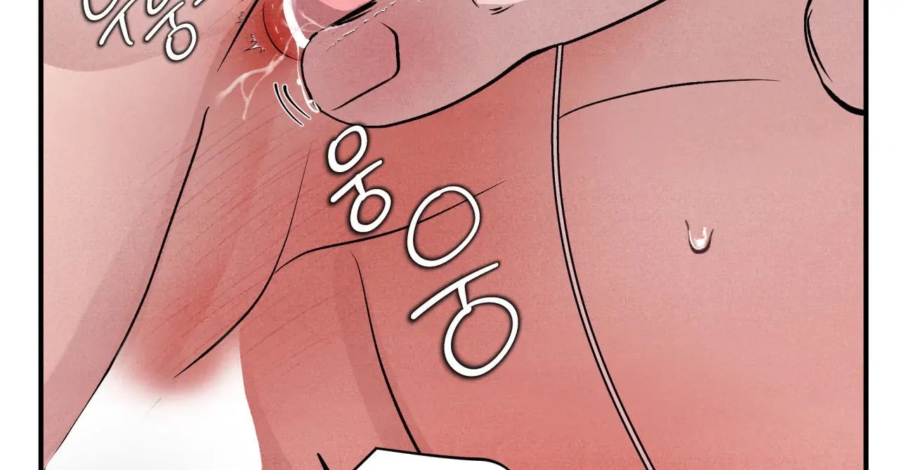 Unsleep Chapter 69.8 page 135 - 