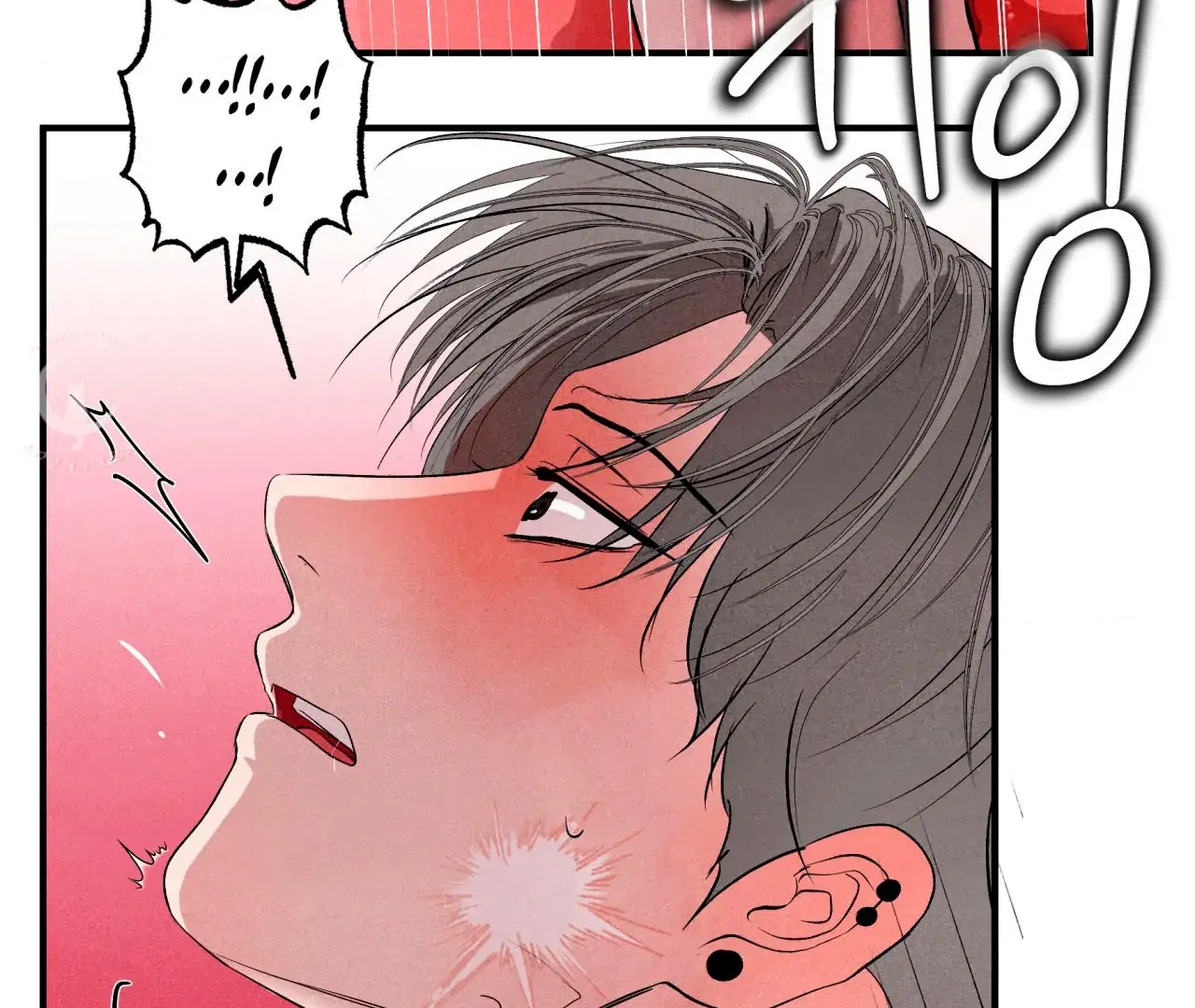 Unsleep Chapter 69.8 page 139 - 