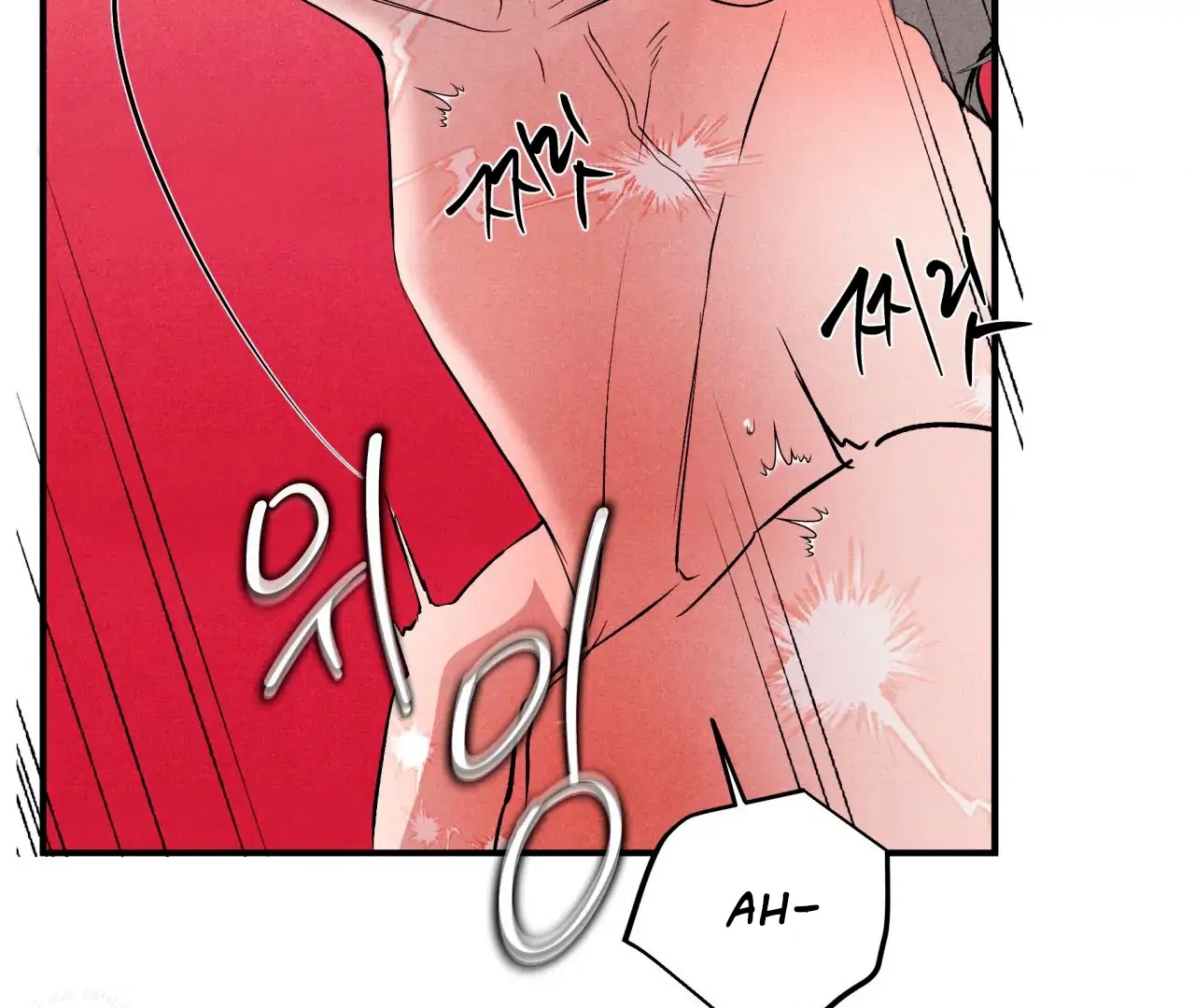 Unsleep Chapter 69.8 page 140 - 