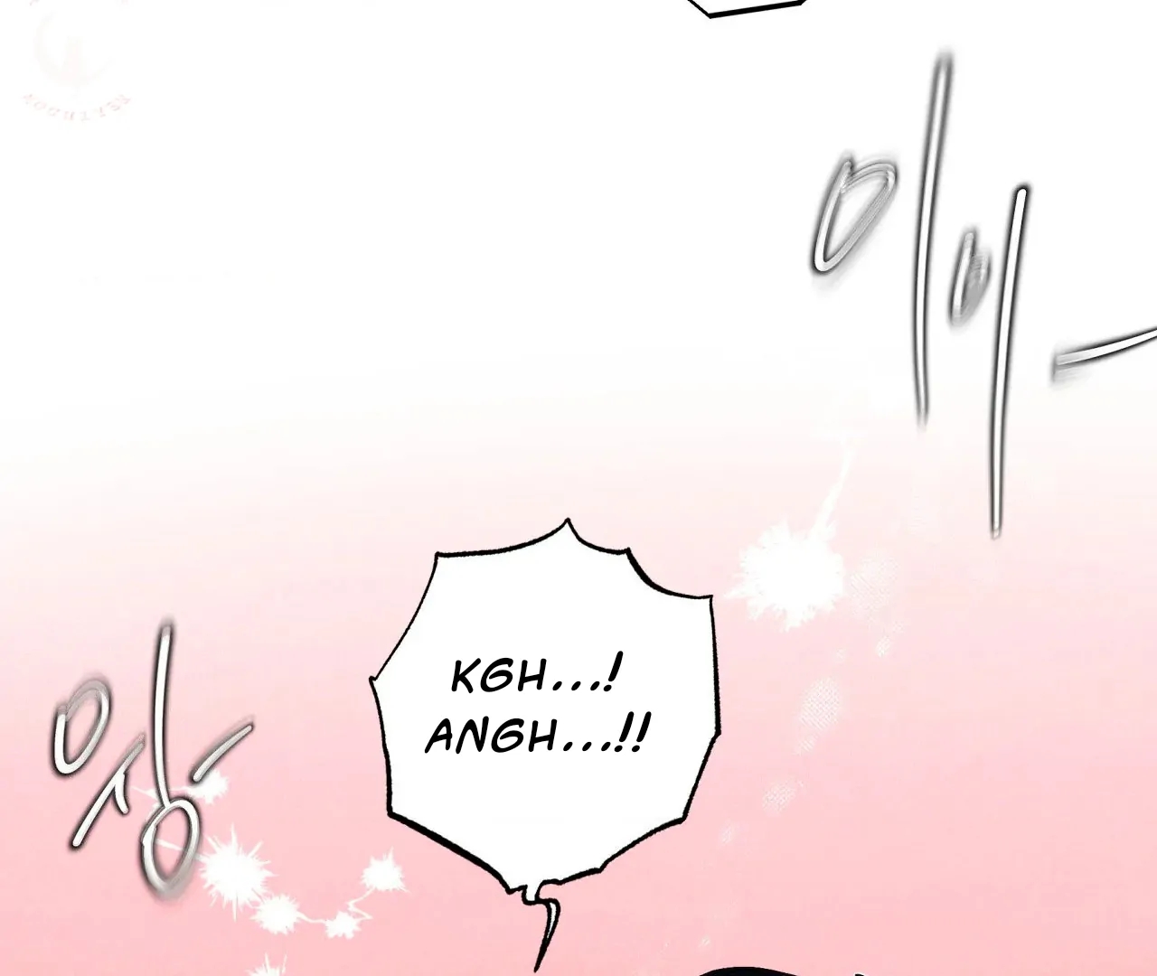Unsleep Chapter 69.8 page 141 - 