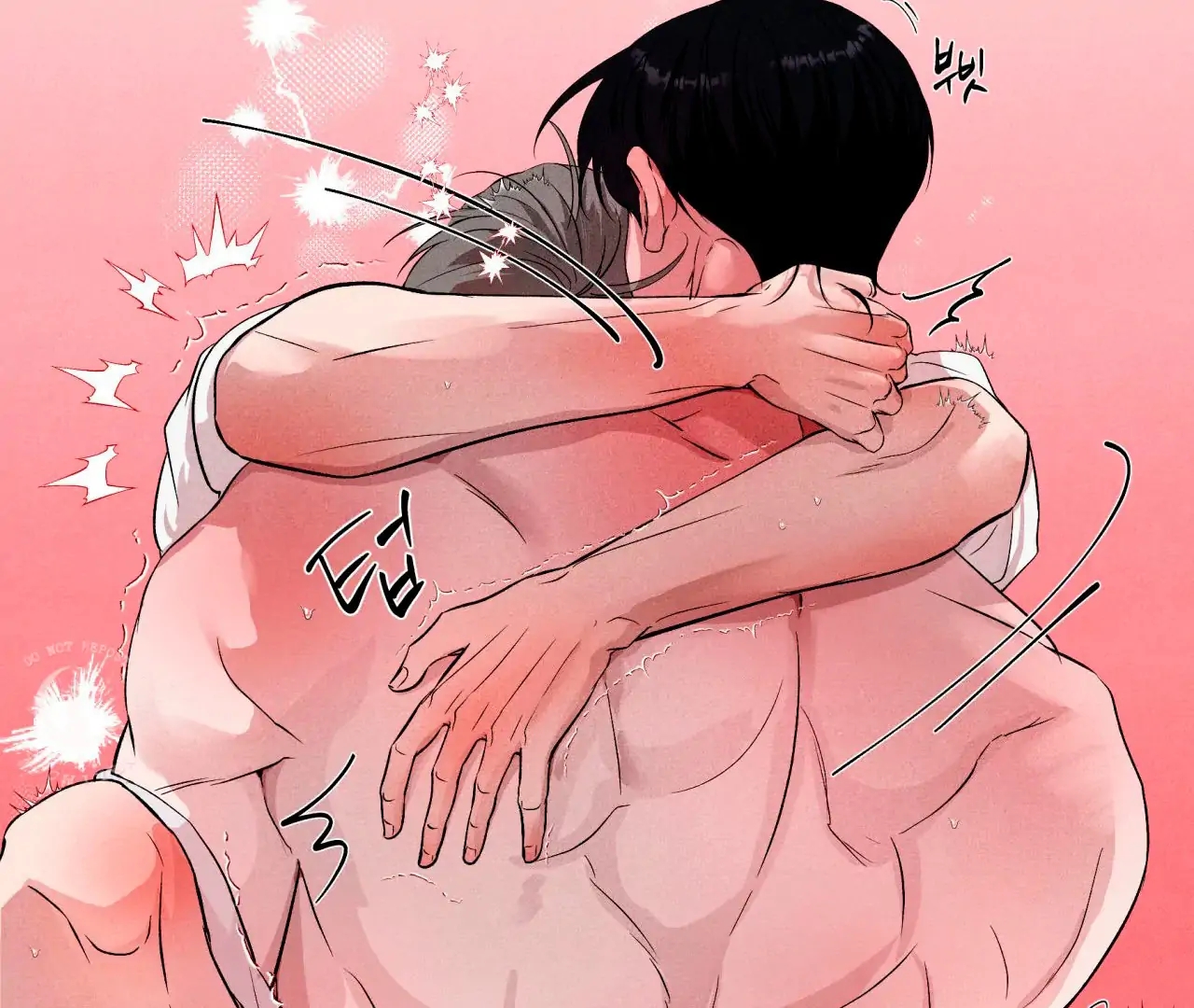Unsleep Chapter 69.8 page 142 - 