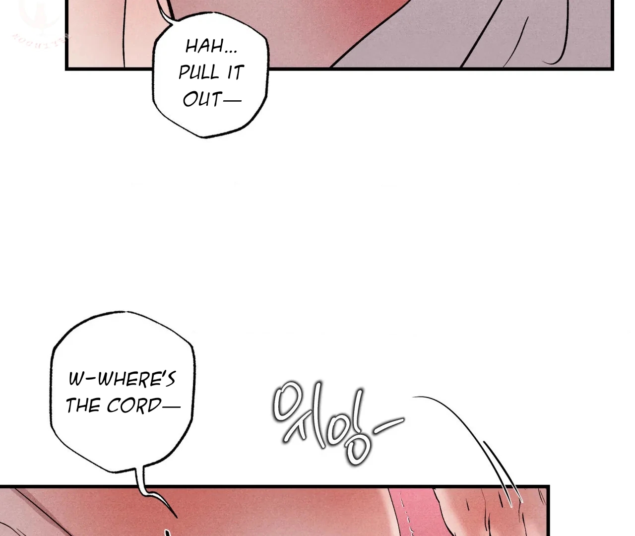 Unsleep Chapter 69.8 page 146 - 
